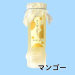 画像4: ※竹筒ゼリー【単品】60個入／単価　270円 (4)