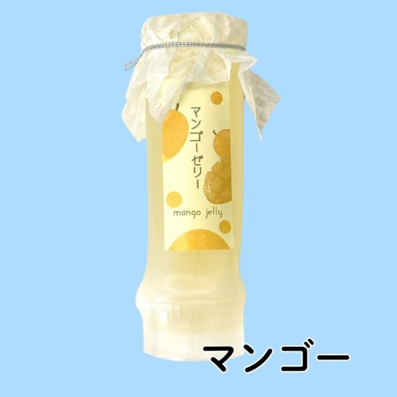 画像4: ※竹筒ゼリー【単品】60個入／単価　270円 (4)