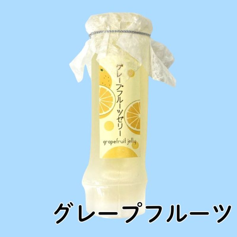 画像10: ※竹筒ゼリー【単品】60個入／単価　270円 (10)