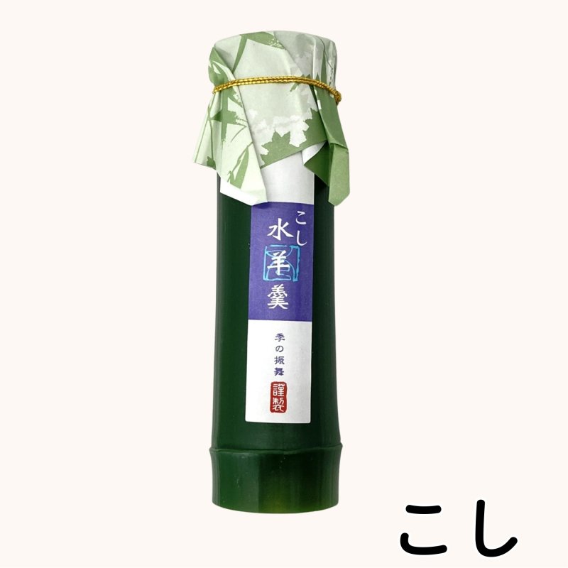 画像2: ※竹の舞【単品】　竹型水羊羹　／60個入　単価　285円 (2)