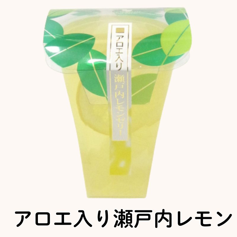 画像12: ※トールカップゼリー（各種）単品　72個入　／単価　203円　 (12)