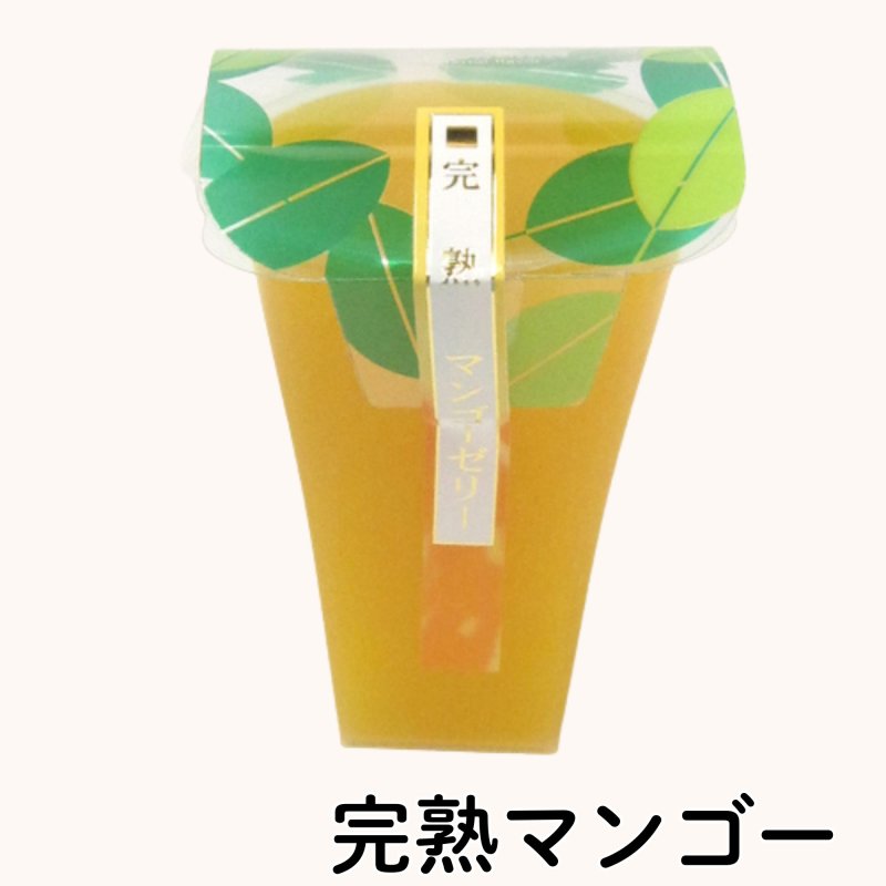 画像4: ※トールカップゼリー（各種）単品　72個入　／単価　203円　 (4)