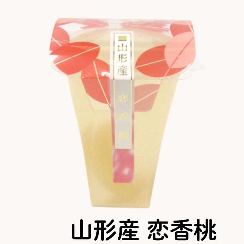 画像2: ※トールカップゼリー（各種）単品　72個入　／単価　203円　 (2)