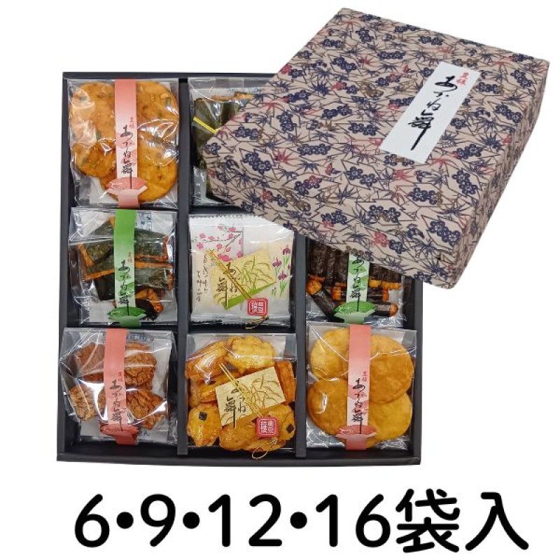 画像1: ※あかね舞　6袋入/9袋入/12袋入/16袋入/単価　1,200〜3,375円 (1)