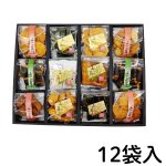 画像4: ※あかね舞　6袋入/9袋入/12袋入/16袋入/単価　1,200〜3,375円 (4)