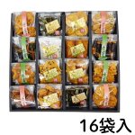 画像5: ※あかね舞　6袋入/9袋入/12袋入/16袋入/単価　1,200〜3,375円 (5)