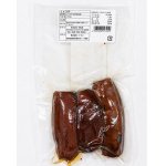 画像3: ※蜜焼き芋 甘芋みつ子　200g　1ロット：60個／単価 525円 (3)