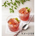 画像3: ※アールグレイ香る レモンティーゼリー　129g　1ロット：24個／単価 262円 (3)