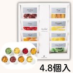 画像1: ※ドライフルーツ（A：4個入　B：8個入）　 1ロット：6〜12箱　/　単価：940〜1875円 (1)