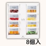 画像3: ※ドライフルーツ（A：4個入　B：8個入）　 1ロット：6〜12箱　/　単価：940〜1875円 (3)