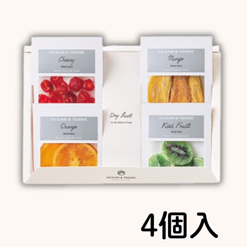 画像2: ※ドライフルーツ（A：4個入　B：8個入）　 1ロット：6〜12箱　/　単価：940〜1875円 (2)