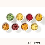画像5: ※ドライフルーツ（A：4個入　B：8個入）　 1ロット：6〜12箱　/　単価：940〜1875円 (5)