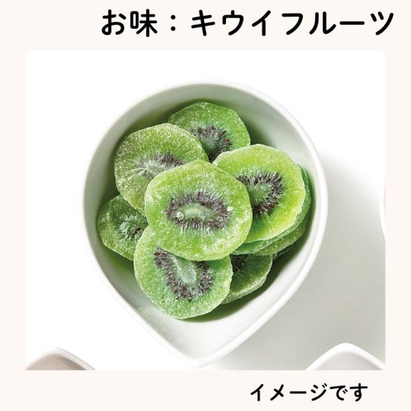 画像6: ※ドライフルーツ（A：4個入　B：8個入）　 1ロット：6〜12箱　/　単価：940〜1875円 (6)