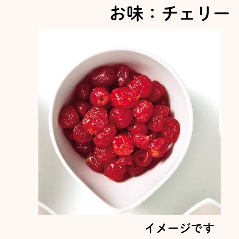 画像8: ※ドライフルーツ（A：4個入　B：8個入）　 1ロット：6〜12箱　/　単価：940〜1875円 (8)