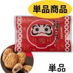 画像1: ※福ころり　単品30g　1ロット：30個／単価 218円 (1)