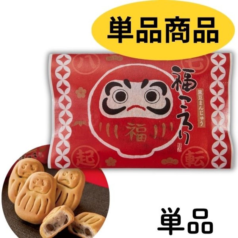 画像1: ※福ころり　単品30g　1ロット：30個／単価 218円 (1)