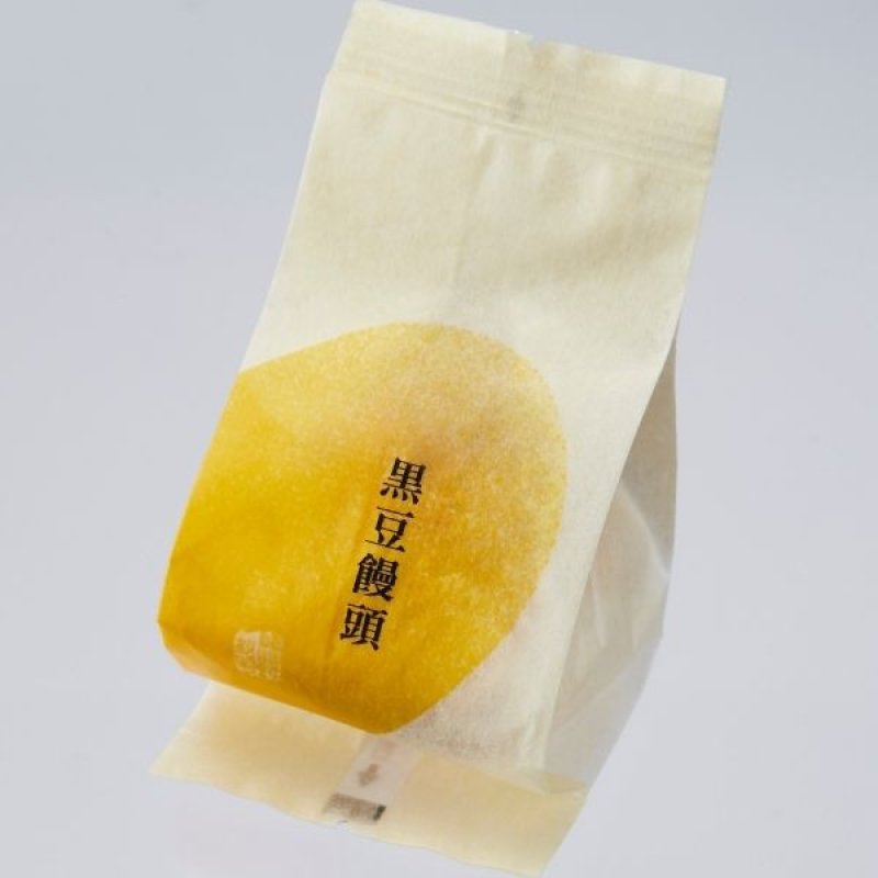 画像2: ※一粒黒珠 黒豆饅頭　40g　1ロット：90個／単価 188円 (2)