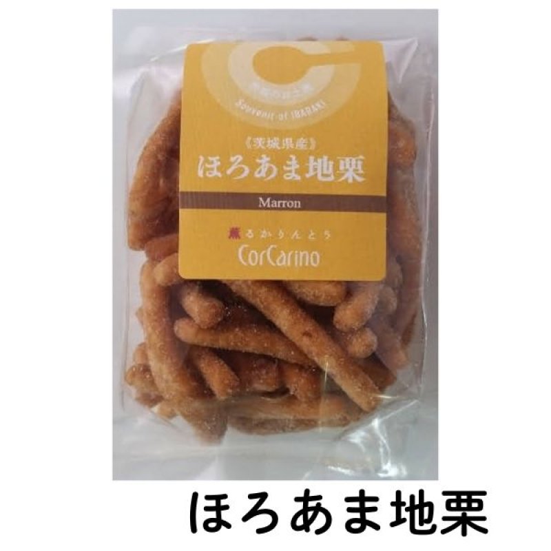 画像9: ※かりんとう　お味全８種類　55g　1ロット：48個／単価 330円 (9)