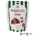 画像6: ※かりんとうスイーツ　35g　1ロット：24個／単価 210円 (6)