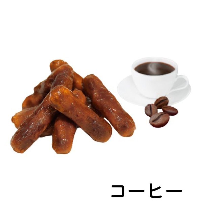 画像8: ※かりんとうスイーツ　35g　1ロット：24個／単価 210円 (8)