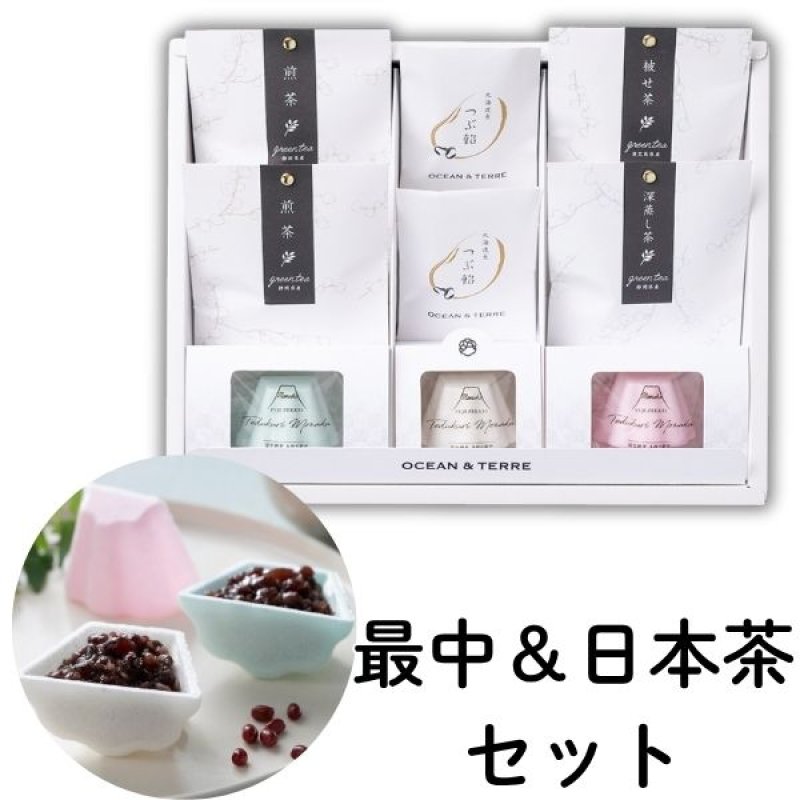 画像1: ※富士絶景手作り最中＆日本茶セット　1ロット：10箱／単価 2,625円 (1)