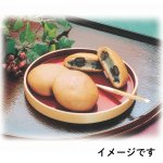画像4: ※黒豆まんじゅう　小8個入／大12個入　1ロット：各8箱／単価 1,380〜1,910円 (4)