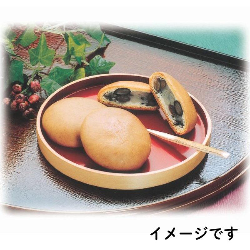 画像4: ※黒豆まんじゅう　小8個入／大12個入　1ロット：各8箱／単価 1,380〜1,910円 (4)