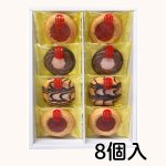 画像4: ※苺のロシアケーキ　６個入/８個入　／単価 750〜938円 (4)