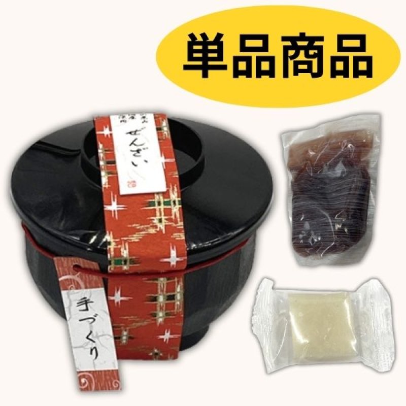 画像1: ※カップぜんざい（もち付）　1ロット：48個入／　単価 460円 (1)