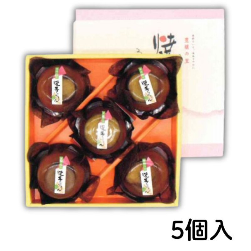 画像4: 12月上旬までの期間限定商品です※　焼芋ぷりん　単品/3個入/5個入＠1つあたり240〜1425円 (4)