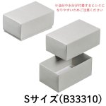 画像2: Nギフト70　グレー　≪２サイズ展開≫　1ロット100個入り／単価　115.50〜123円 (2)