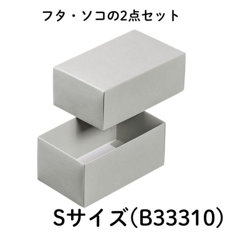 画像4: Nギフト70　グレー　≪２サイズ展開≫　1ロット100個入り／単価　115.50〜123円 (4)