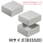 画像5: Nギフト70　グレー　≪２サイズ展開≫　1ロット100個入り／単価　115.50〜123円 (5)