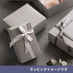 画像9: Nギフト70　グレー　≪２サイズ展開≫　1ロット100個入り／単価　115.50〜123円 (9)