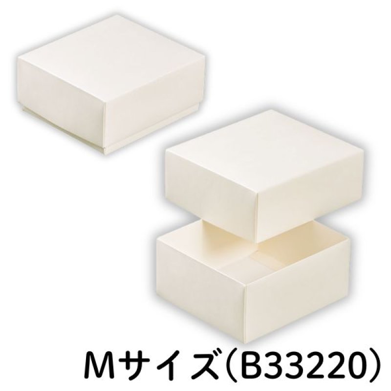 画像5: Nギフト70　オフホワイト　≪２サイズ展開≫　1ロット100個入り／単価　115.50〜123円 (5)