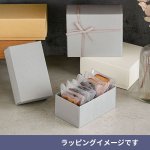 画像8: Nギフト70　オフホワイト　≪２サイズ展開≫　1ロット100個入り／単価　115.50〜123円 (8)