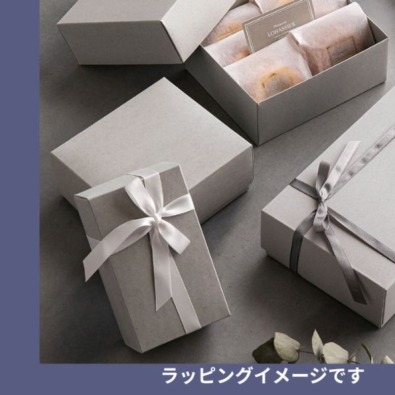 画像9: Nギフト70　オフホワイト　≪２サイズ展開≫　1ロット100個入り／単価　115.50〜123円 (9)