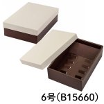 画像11: やくも　ちゃ　≪５サイズ展開≫　1ロット50〜100個入り／単価　135〜271円 (11)