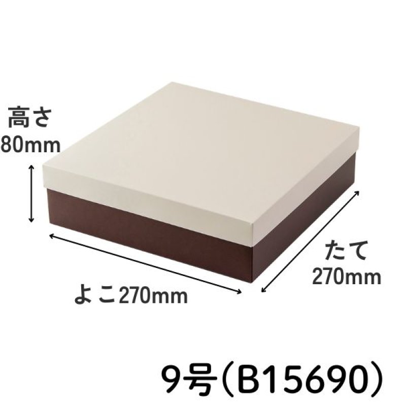 画像15: やくも　ちゃ　≪５サイズ展開≫　1ロット50〜100個入り／単価　135〜271円 (15)