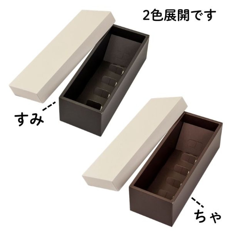 画像18: やくも　ちゃ　≪５サイズ展開≫　1ロット50〜100個入り／単価　135〜271円 (18)