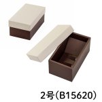 画像2: やくも　ちゃ　≪５サイズ展開≫　1ロット50〜100個入り／単価　135〜271円 (2)