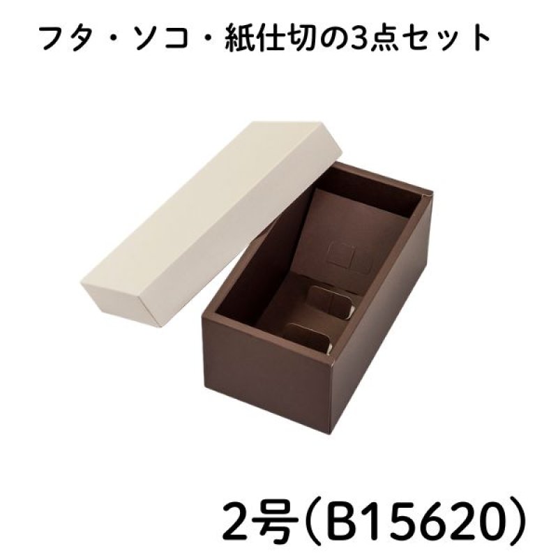 画像4: やくも　ちゃ　≪５サイズ展開≫　1ロット50〜100個入り／単価　135〜271円 (4)