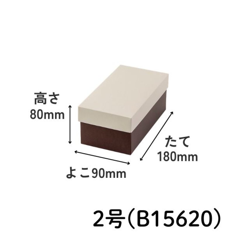画像3: やくも　ちゃ　≪５サイズ展開≫　1ロット50〜100個入り／単価　135〜271円 (3)