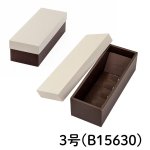 画像5: やくも　ちゃ　≪５サイズ展開≫　1ロット50〜100個入り／単価　135〜271円 (5)