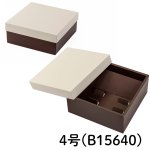 画像8: やくも　ちゃ　≪５サイズ展開≫　1ロット50〜100個入り／単価　135〜271円 (8)