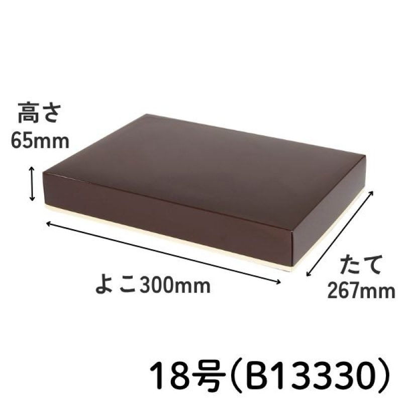 画像8: ジョイケース　≪４サイズ展開≫　1ロット25〜100個入り／単価　144.50〜347円 (8)