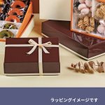 画像13: ジョイケース　≪４サイズ展開≫　1ロット25〜100個入り／単価　144.50〜347円 (13)