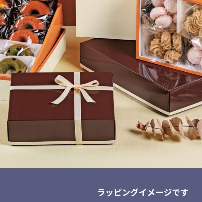 画像13: ジョイケース　≪４サイズ展開≫　1ロット25〜100個入り／単価　144.50〜347円 (13)