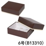 画像2: ジョイケース　≪４サイズ展開≫　1ロット25〜100個入り／単価　144.50〜347円 (2)