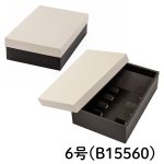 画像11: やくも　すみ　≪５サイズ展開≫　1ロット50〜100個入り／単価　135〜271円 (11)